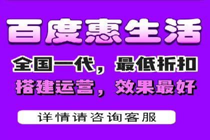 案例分析：百度信息流如何助力内容创作者