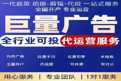 百度推广竞价实战：案例分析与优化策略